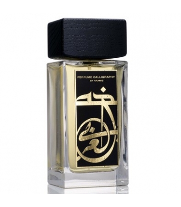عطر و ادکلن زنانه و مردانه آرامیس پرفیوم کالیگرافی ادوپرفیوم Aramis Perfume Calligraphy EDP for women and men