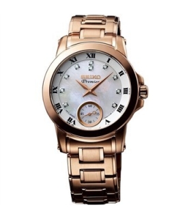 ساعت مچی عقربه ای زنانه سیکو Seiko SRKZ58P1  