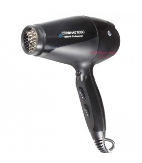 سشوار حرفه ای 2200 وات 8080 سیترونال CITRONAL-8080 Hair draying
