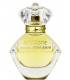 عطر زنانه پرنسس مارینا دبوربن گلدن دیناستی Princesse Marina De Bourbon Golden Dynastie