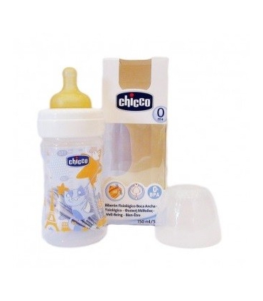 شیشه شیر چیکو 150 میلی لیتری مدل 7075 Chicco 7075 the bottle