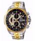 ساعت مچی عقربه ای مردانه کاسیو Casio EF 558SG 1AVUDF
