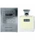 عطر مردانه هابیگنت فوجر رویال 2010 ادوپرفیوم Houbigant Fougere Royale 2010 for men edp