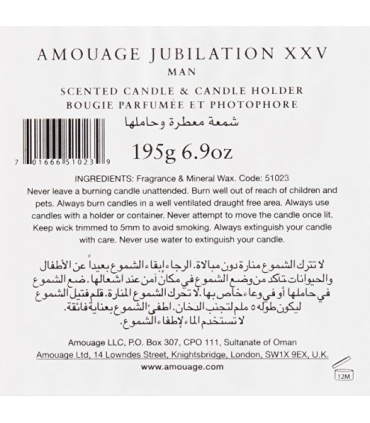 Amouage Jubilation Candle