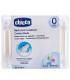 گوش پاک کن چیکو بسته 90 عددی Chicco Cotton Swab 90pcs