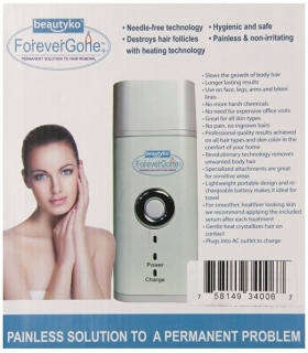 لیزر بدن فوراور گان برای پوست های لطیف Forever Gone Sivan Bladeless Hair Remover Set for Smooth Skin