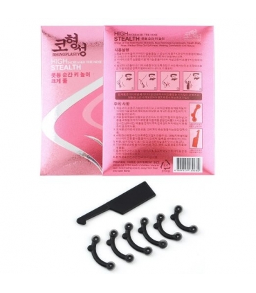 حالت دهنده بینی پری آپ  Preup 1 Set Nose Up Lifting Shaping Clip Clipper Shaper Beauty Tool