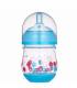 شیشه شیر فرست یرز مدل 4966 The First Years 4966 Bottle milk