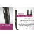 موپیچ حرفه ای پرنسلی Princely Pro Multi Curl PR129AT