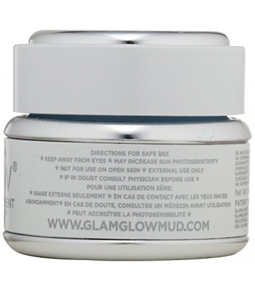 ماسک صورت زغالی گلام گلو مخصوص پاکسازی پوست GLAMGLOW Supermud Clearing Treatment