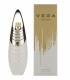 عطر زنانه امپر وگا ادو پرفیوم Emper Vega Eau De Parfum for Women