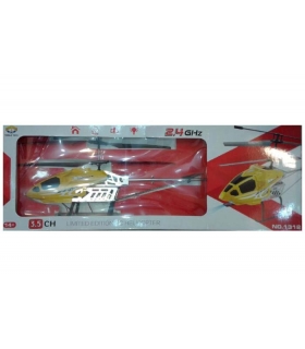 هلی کوپتر کنترلی سایز بزرگ 1312