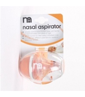 پوآر بینی مادرکر Mothercare 1857 Puar Nose