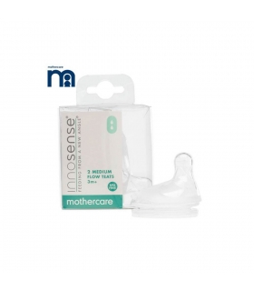 سرشیشه مادرکر بسته 2 عددی 2 قطره  Motheracare 1770 Bottle Teats