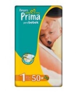 پوشک پریما پمپرز بسته 50 عددی سایز 1 Prima Pampers 65 Diaper Size 1 Pack of 50