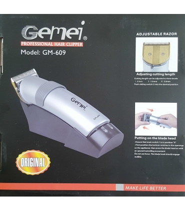 ماشین اصلاح جمی شارژی Gemei Hair Clipper GM-609
