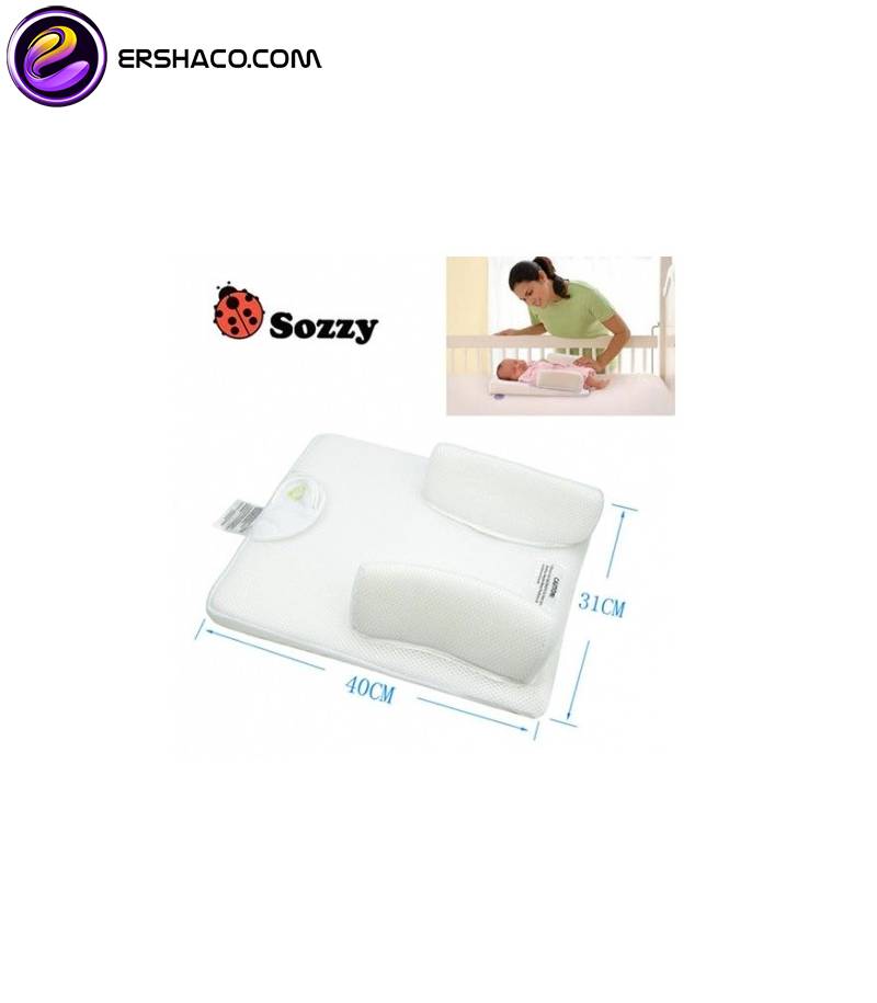 Sozzy baby best sale sleep positioner