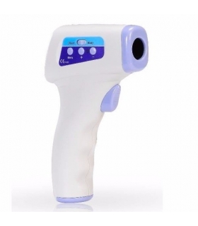 تب سنج و دماسنج دیجیتالی غیر تماسی بیبیلی Babyly Non-contact Infrared thermometer BLTH-2