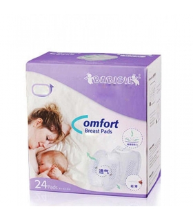 پد سینه بیبی سیل بسته 24 عددی Babisil Breast Pads 24 pcs 