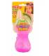 لیوان نی دار نابی Nuby ID 9927 Baby Bottle 0.3 Liter