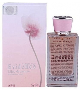 عطر و ادکلن زنانه فراگرنس ورد Fragrance World Evidence EDP For Women