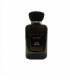 عطر و ادکلن مردانه ریو کالکشن فور عود وود Rio Collection four Oud Wood EDP For Men