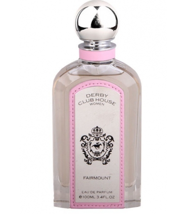 عطر و ادکلن زنانه آرماف اسکای Armaf Skye EDP For Women