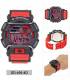 ساعت مچی دیجیتال مردانه کاسیو جی شاک Casio G-Shock GD-400-4DR For Men