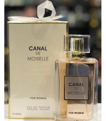 عطر و ادکلن زنانه فراگرنس ورد کانال دی مازل Fragrance World Canal De Moiselle EDP For Women