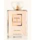 عطر و ادکلن زنانه فراگرنس ورد کانال دی مازل Fragrance World Canal De Moiselle EDP For Women