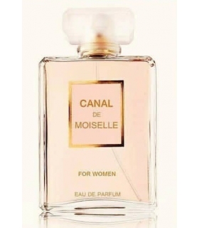 عطر و ادکلن زنانه فراگرنس ورد کانال دی مازل Fragrance World Canal De Moiselle EDP For Women