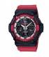 ساعت مچی عقربه ای مردانه و زنانه کاسیو جی شاک Casio GAS-100RB-1ADR For Men and women