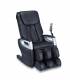 مبل ماساژ بیورر Beurer mc 5000