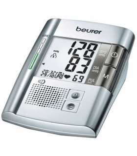 فشارسنج  بازویی بیورر Beurer Blood Pressure Monitor BM75