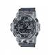 ساعت مچی عقربه ای مردانه کاسیو جی شاک Casio ga-700sk-1a For Men