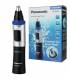 مو زن گوش و بینی پاناسونیک  Panasonic ER-GN30 Trimmer