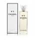 عطر زنانه شنل نامبر 5 ادو پریمیر تستر Chanel N°5 Eau Premiere for women