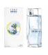 عطر و ادکلن مردانه کنزو لئو کنزو پور هوم هایپر ویو ادو تویلت Kenzo L'Eau Kenzo Pour Homme Hyper Wave EDT for men