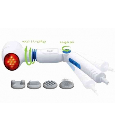 ماساژور بدن امسیگ EmsiG MG40-Plus Body Massager