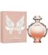 عطر و ادکلن زنانه پاکو رابان المپیا آکوا ادو پارفیوم لجر ادوپرفیوم Paco Rabanne Olympéa Aqua Eau de Parfum Légère for women