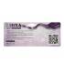 ابروی مصنوعی یونا سه بعدی با تار موی طبیعی (پروتز ابرو) Uona Artificial Eyebrows U10