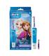 مسواک برقی کودکانه اورال بی طرح فروزن Oral-B Frozen Kids Electric Toothbrush