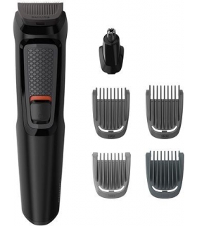 ست اصلاح فیلیپس Philips MG3710/15 Grooming Kit
