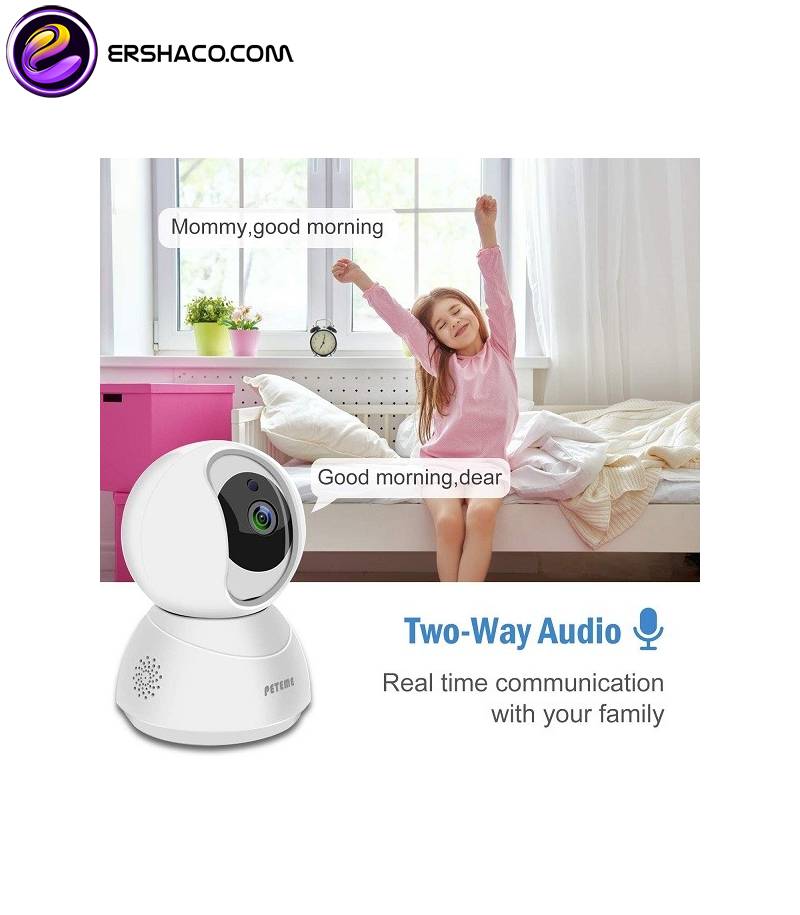 peteme smart camera