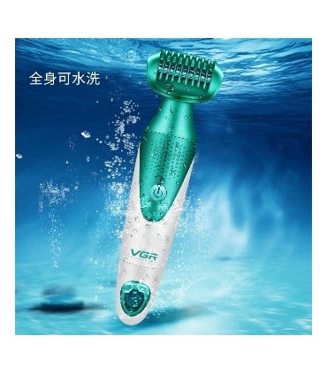 ست اصلاح و پاکسازی صورت و بدن زنانه وی جی آر VGR V-720 Women Multigrooming Kit