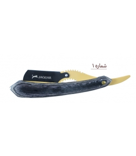 دسته تیغ اصلاح جگوار دسته چوبی مثلثی Jaguar shaving razor handle