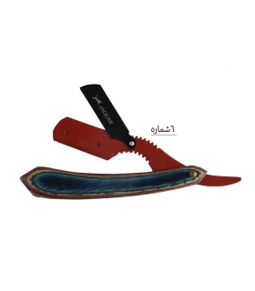 دسته تیغ اصلاح جگوار دسته چوبی مثلثی Jaguar shaving razor handle
