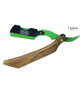 دسته تیغ اصلاح وال چوبی مثلثی Whal shaving razor handle