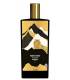 عطر و ادکلن زنانه و مردانه ممو پاریس تایگرز نست ادوپرفیوم Memo Paris Tiger's Nest edp for women and men