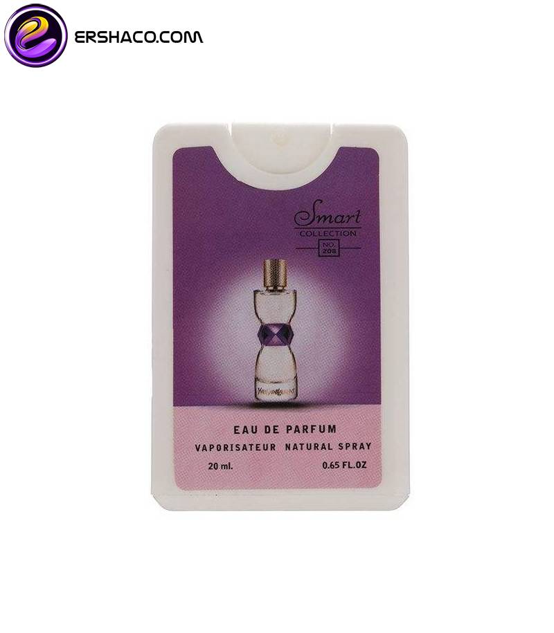 smart collection pocket perfume